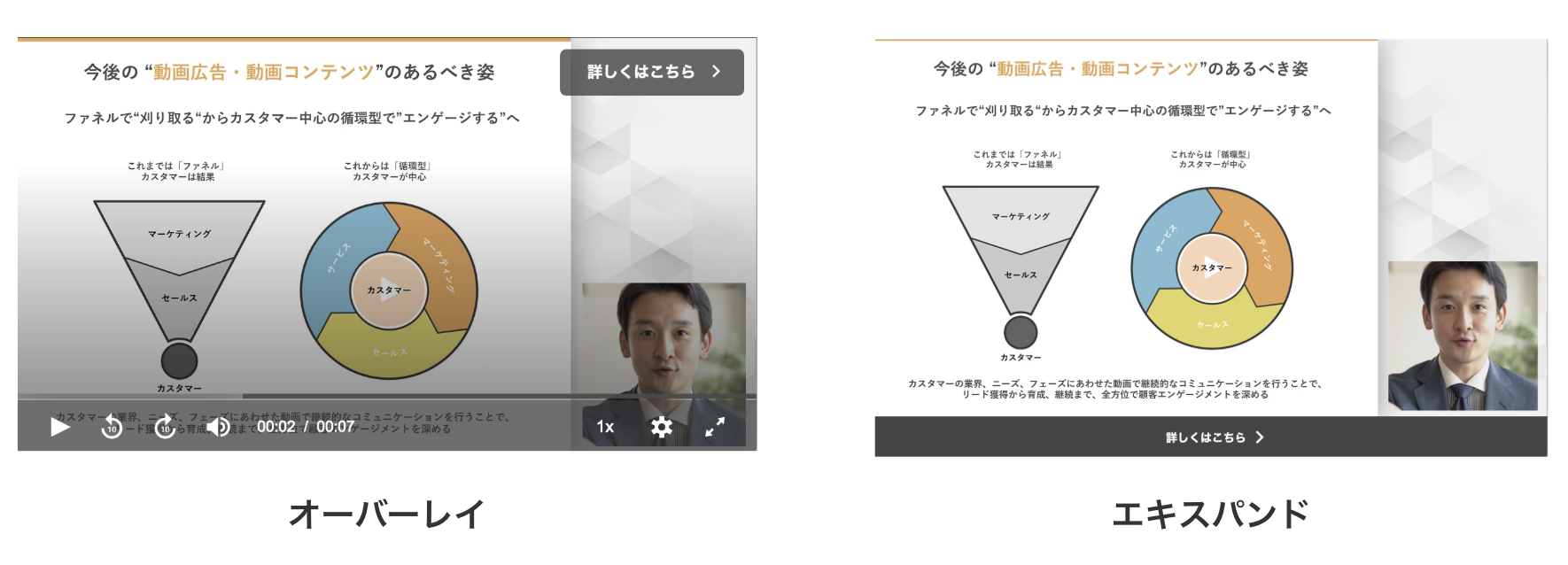 スクリーンショット 2025-10-02 9.55.34.png