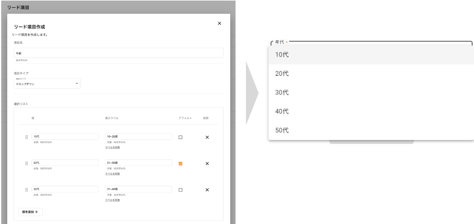 スクリーンショット 2025-10-07 8.32.32.png