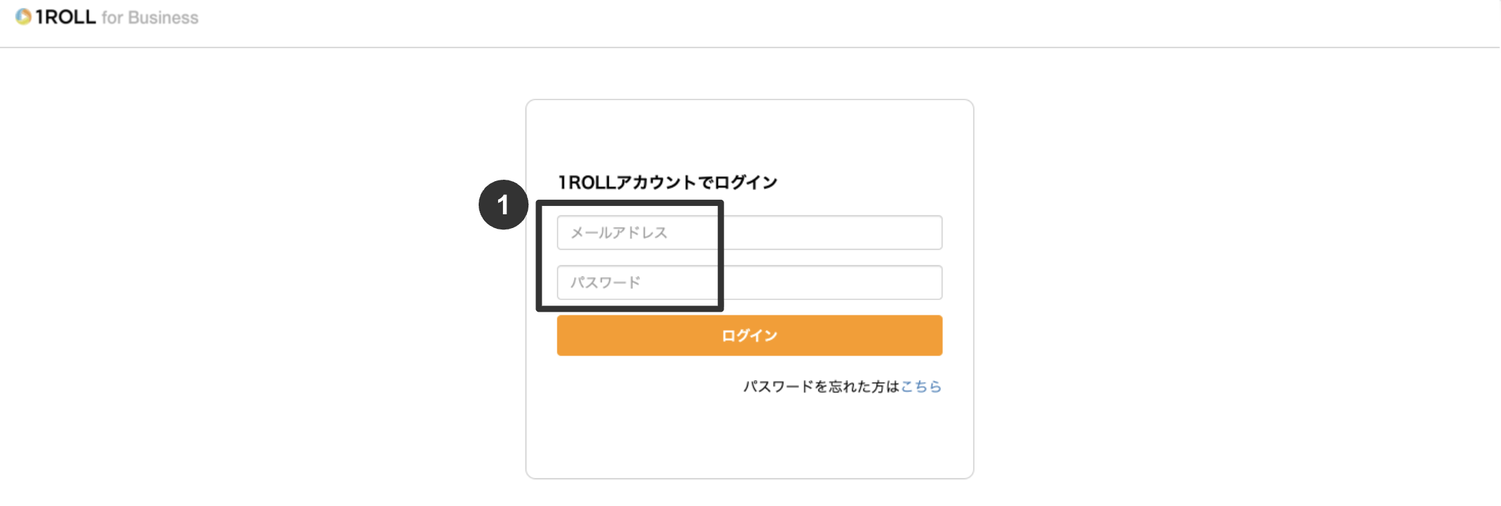 スクリーンショット 2025-10-09 13.27.07.png