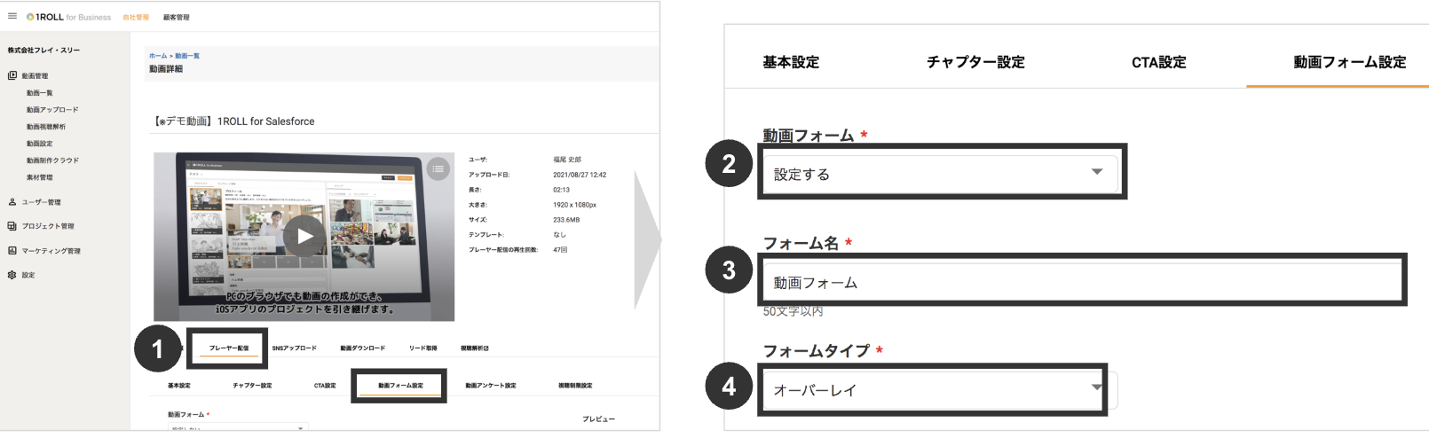 スクリーンショット 2025-10-14 22.08.54.png