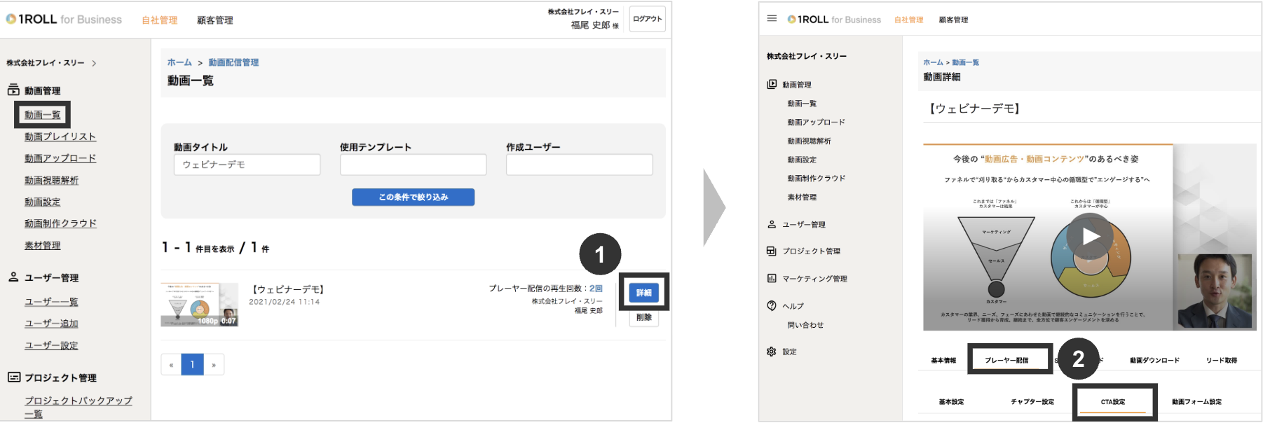 スクリーンショット 2025-10-15 23.06.53.png