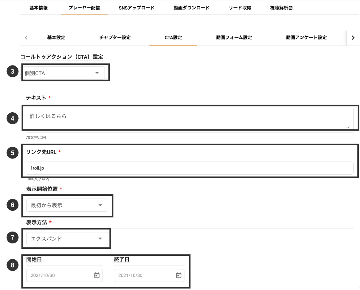 スクリーンショット 2025-10-15 23.24.47.png