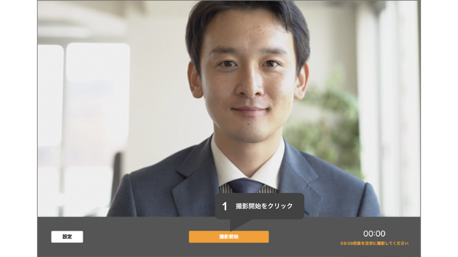 スクリーンショット 2025-10-17 10.41.37.png