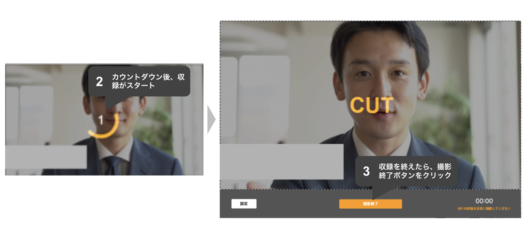 スクリーンショット 2025-10-17 19.43.03.png