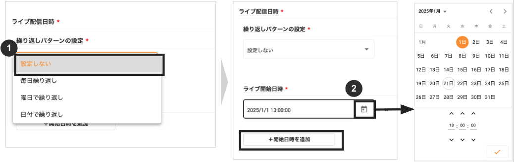 スクリーンショット 2025-10-17 21.43.10.png