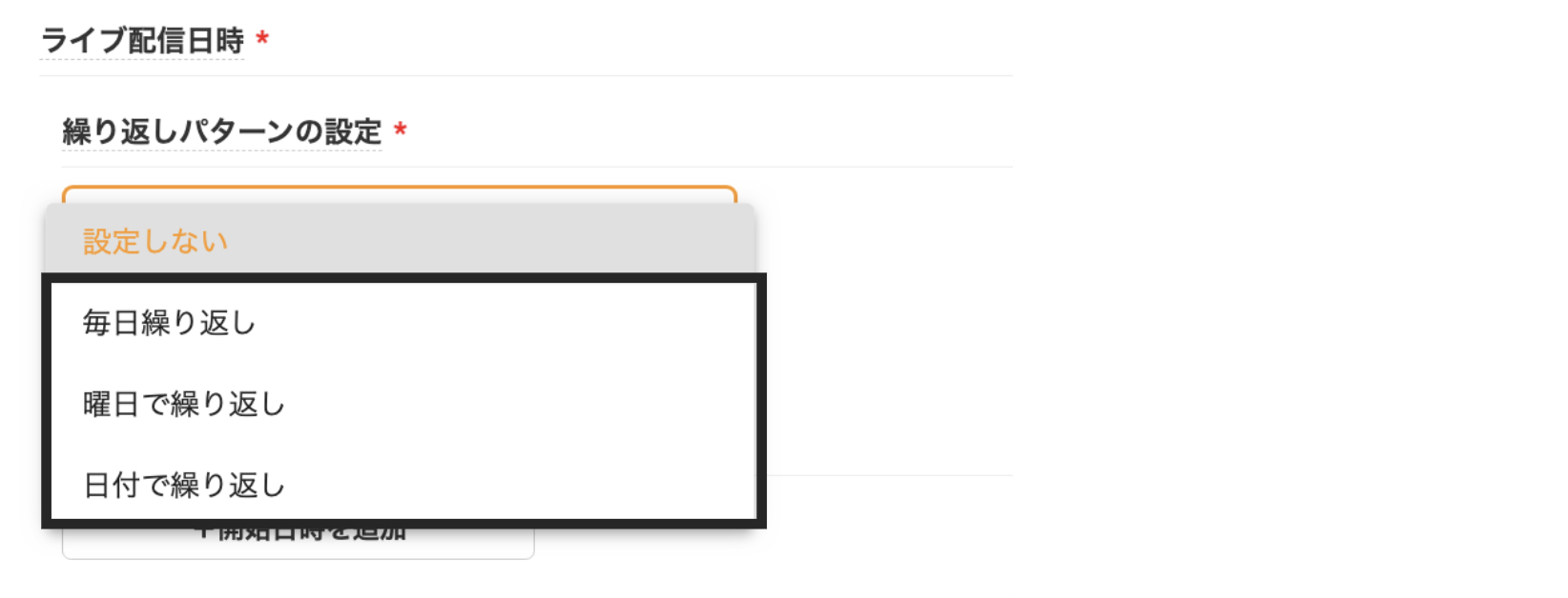 スクリーンショット 2025-10-20 22.09.03.png