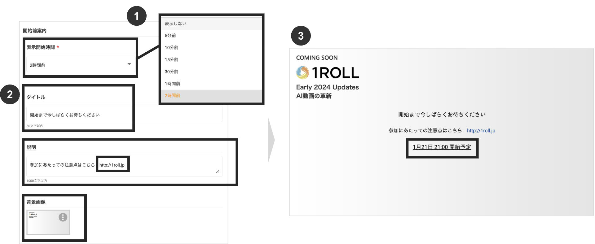 スクリーンショット 2025-10-20 22.14.01.png