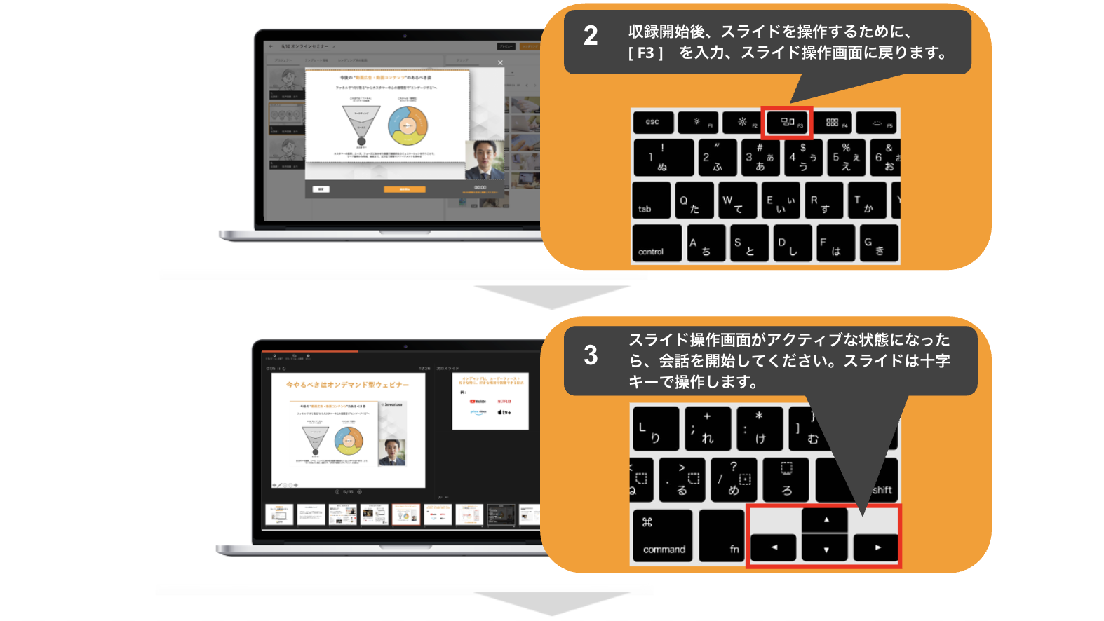 スクリーンショット 2025-10-21 11.47.44.png
