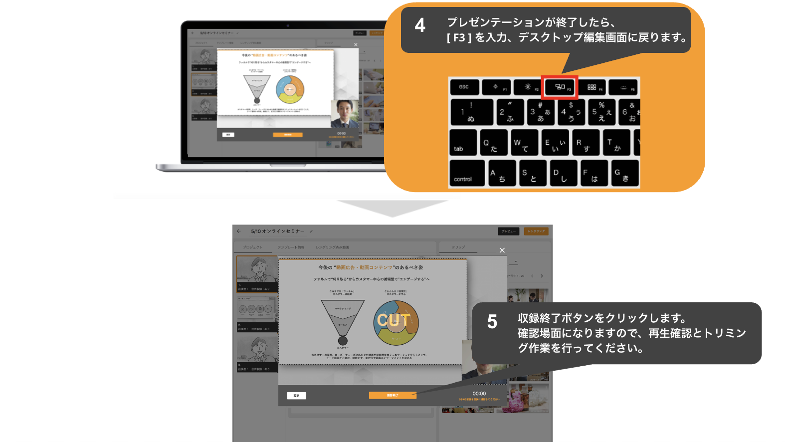 スクリーンショット 2025-10-21 11.55.30.png