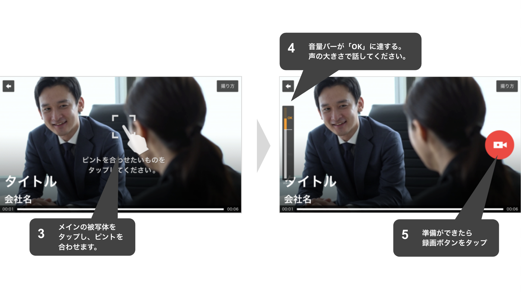 スクリーンショット 2025-10-21 15.48.47.png