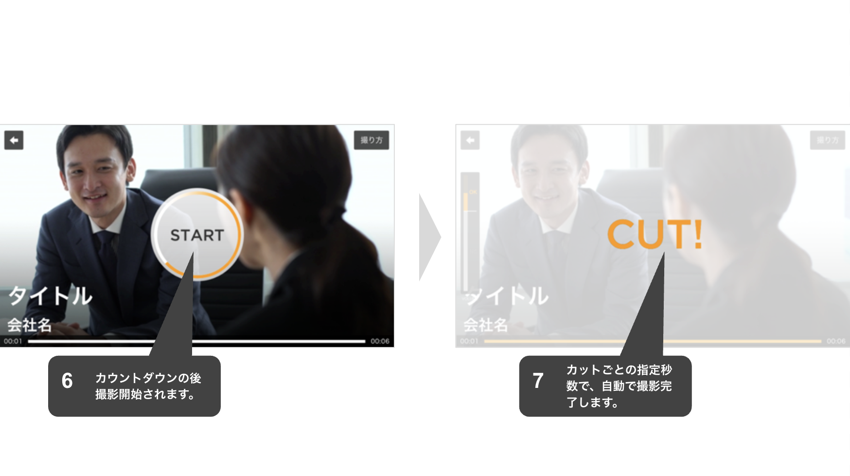 スクリーンショット 2025-10-21 15.49.38.png