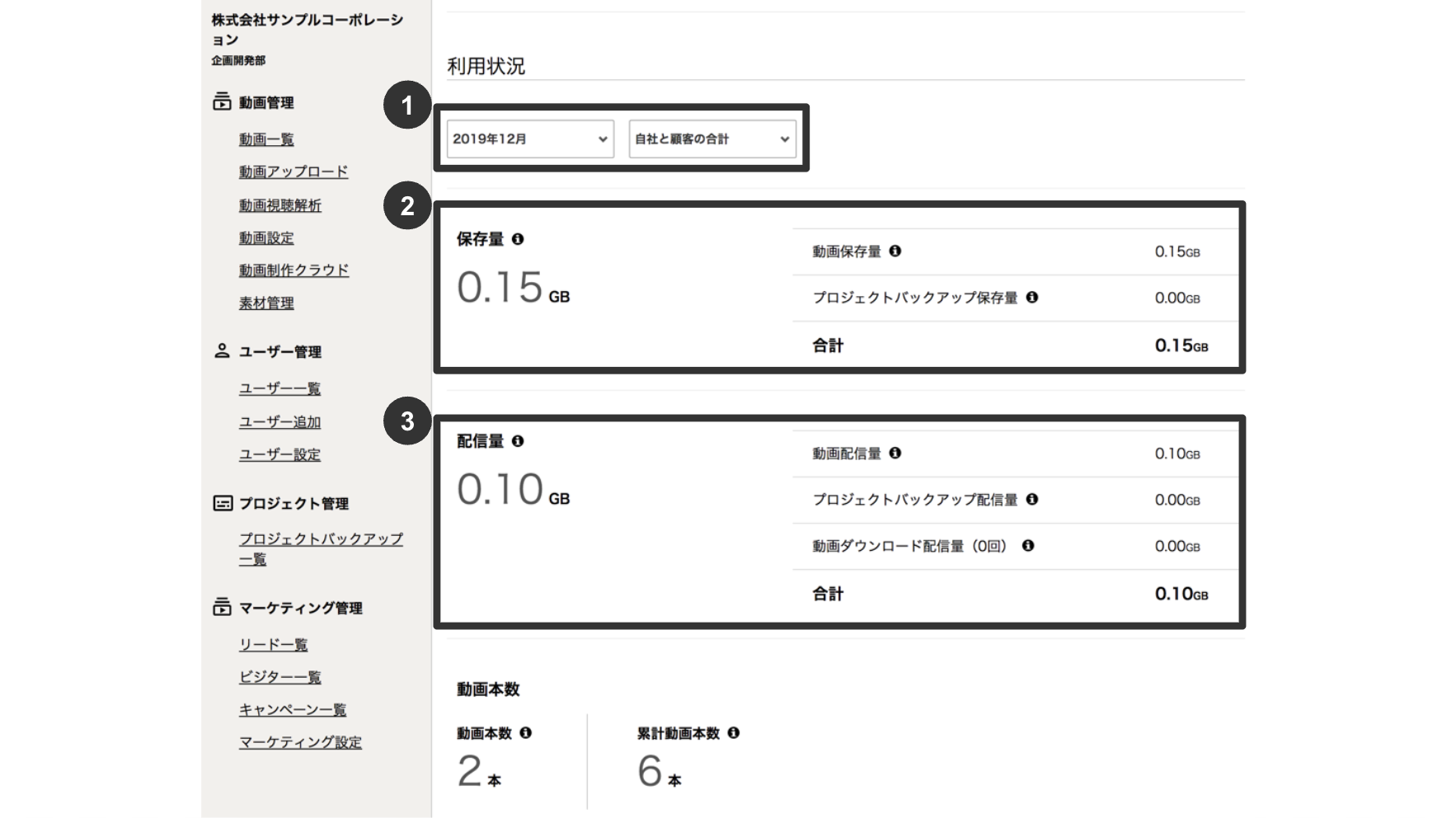 スクリーンショット 2025-10-09 15.56.58.png