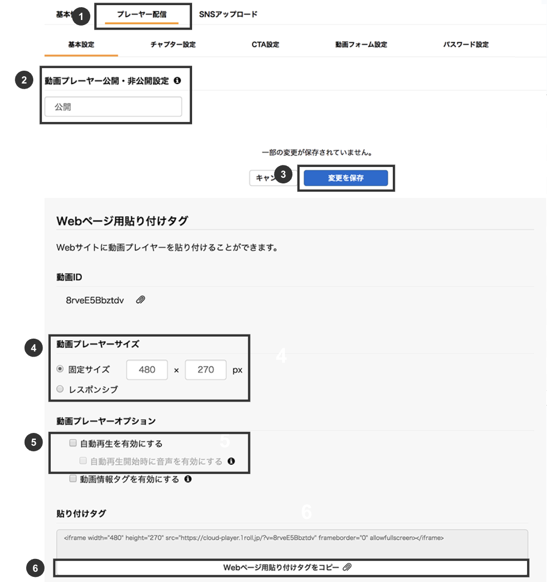 スクリーンショット 2025-10-15 18.34.41.png