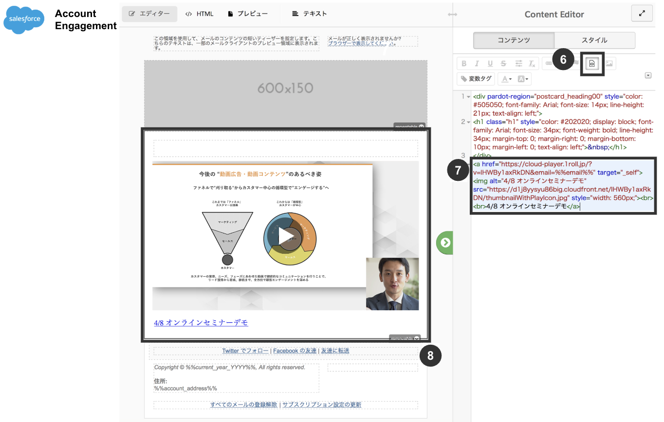スクリーンショット 2025-10-15 17.28.55.png