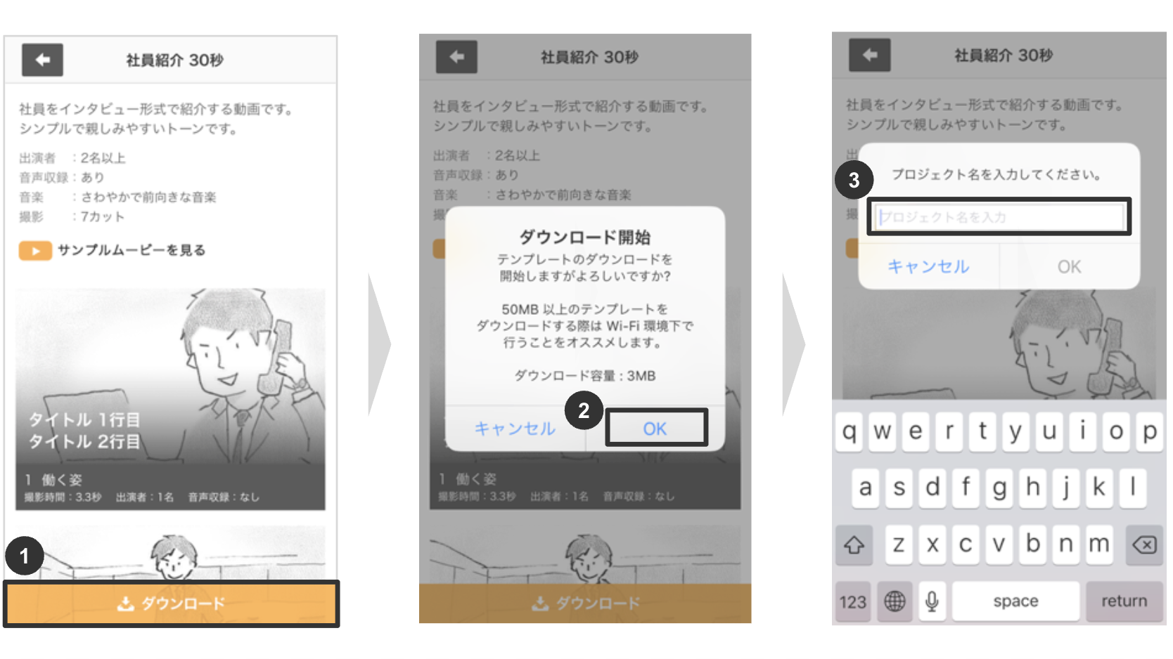 スクリーンショット 2025-10-14 15.11.26.png