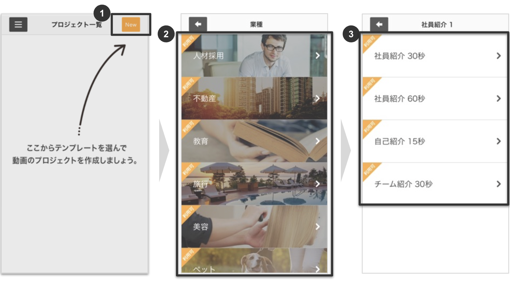 スクリーンショット 2025-10-14 15.06.19.png