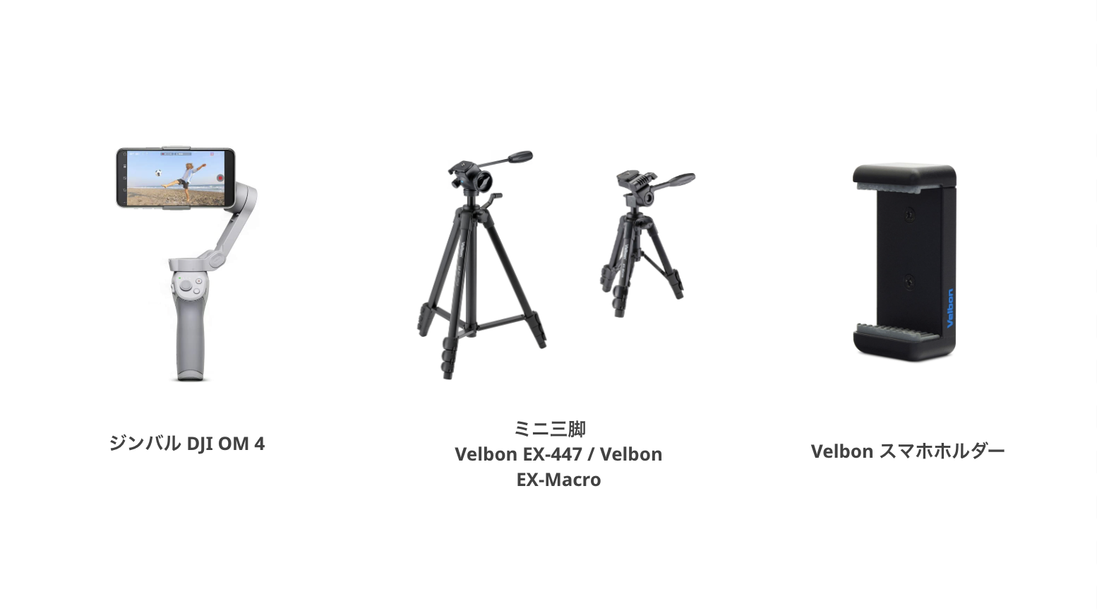 スクリーンショット 2025-10-16 15.08.25.png