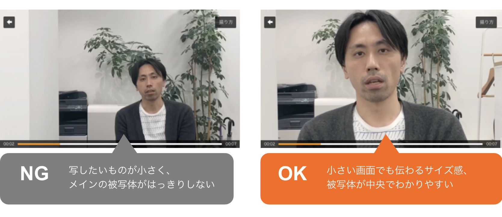 スクリーンショット 2025-10-14 20.00.36.png