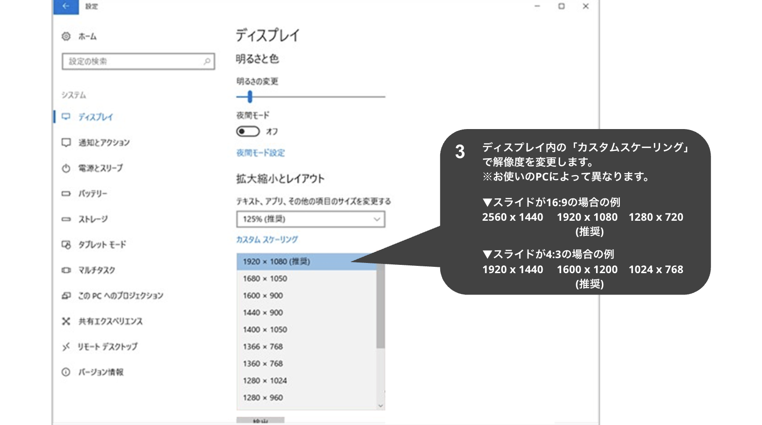 スクリーンショット 2025-10-21 14.02.22.png