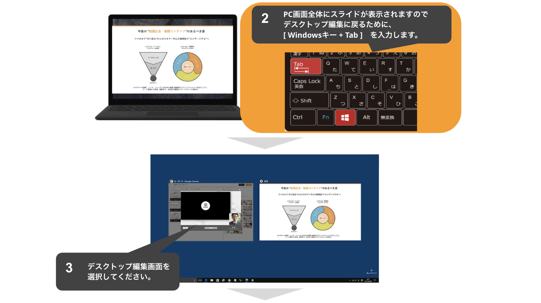 スクリーンショット 2025-10-21 14.23.53.png