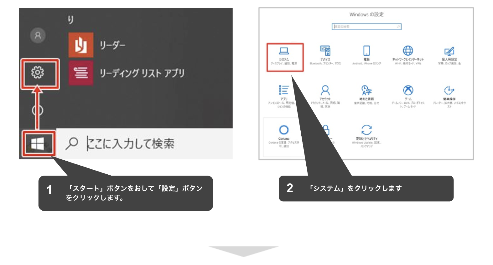 スクリーンショット 2025-10-21 13.51.35.png