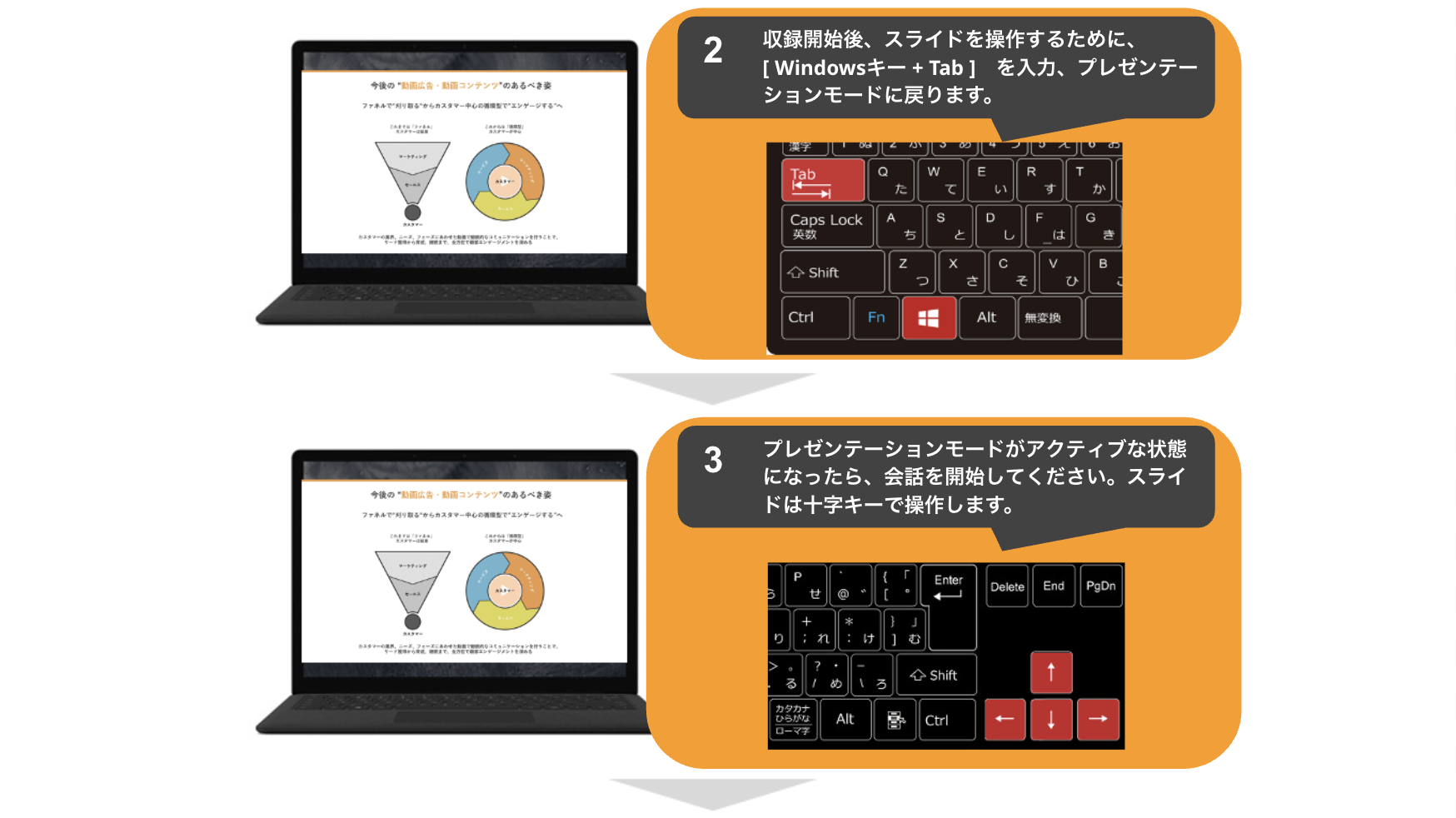 スクリーンショット 2025-10-21 14.53.11.png