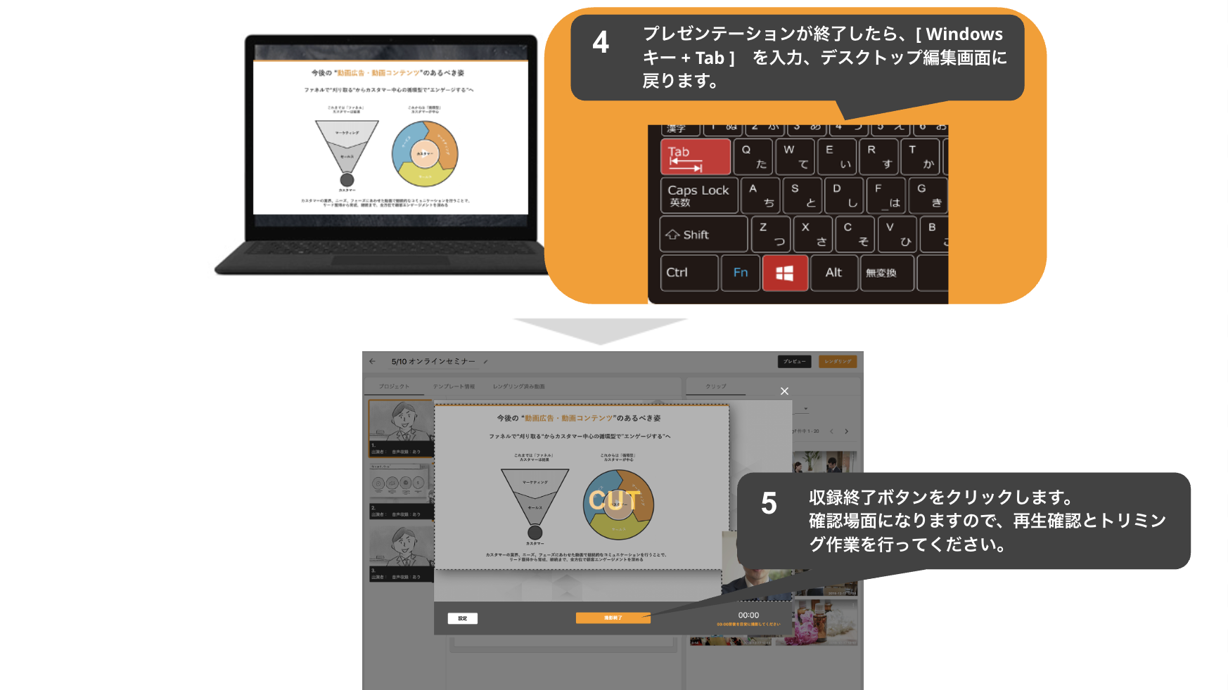 スクリーンショット 2025-10-21 14.55.37.png