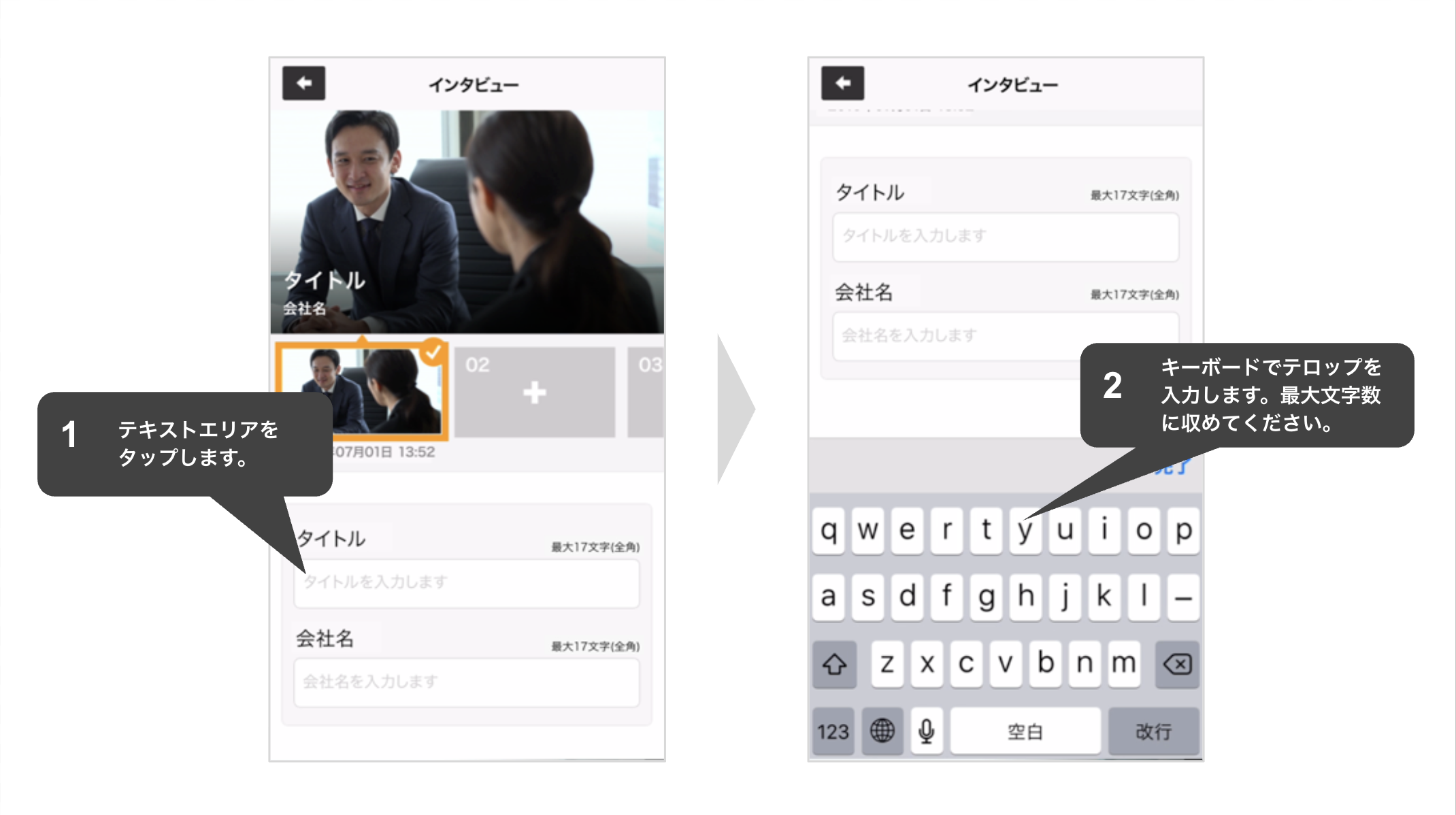 スクリーンショット 2025-10-23 11.46.55.png