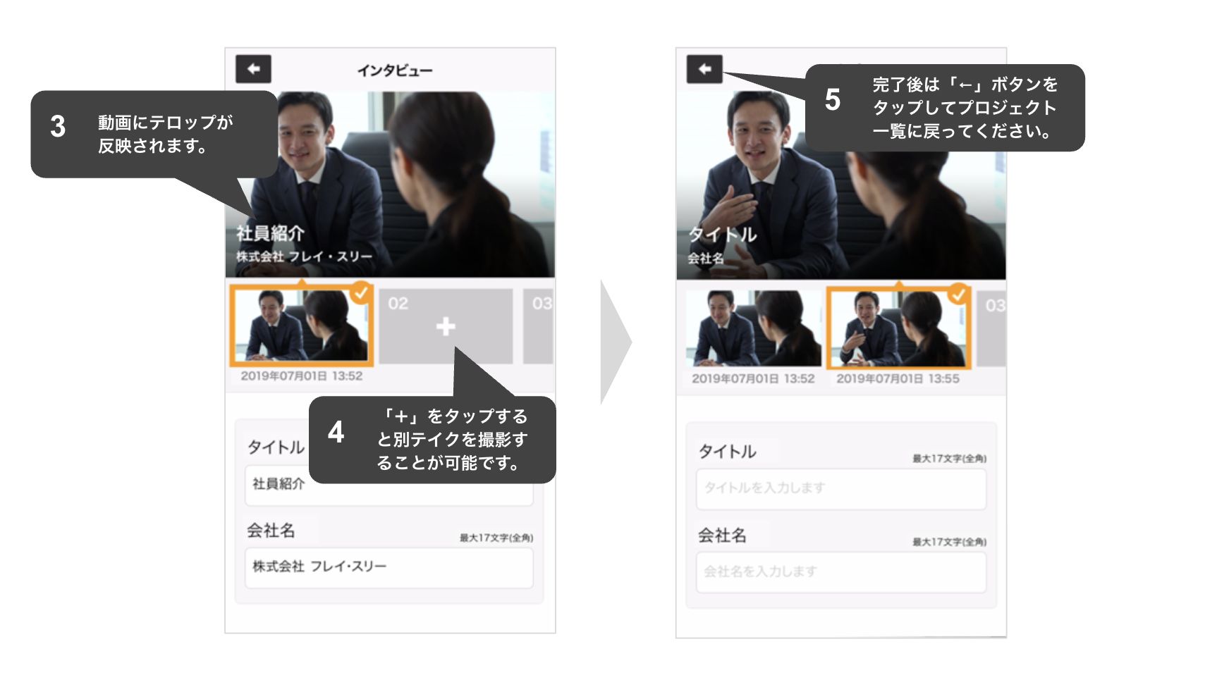 スクリーンショット 2025-10-23 11.52.52.png