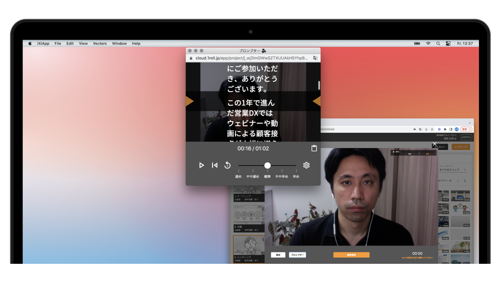 スクリーンショット 2025-10-23 13.29.14.png