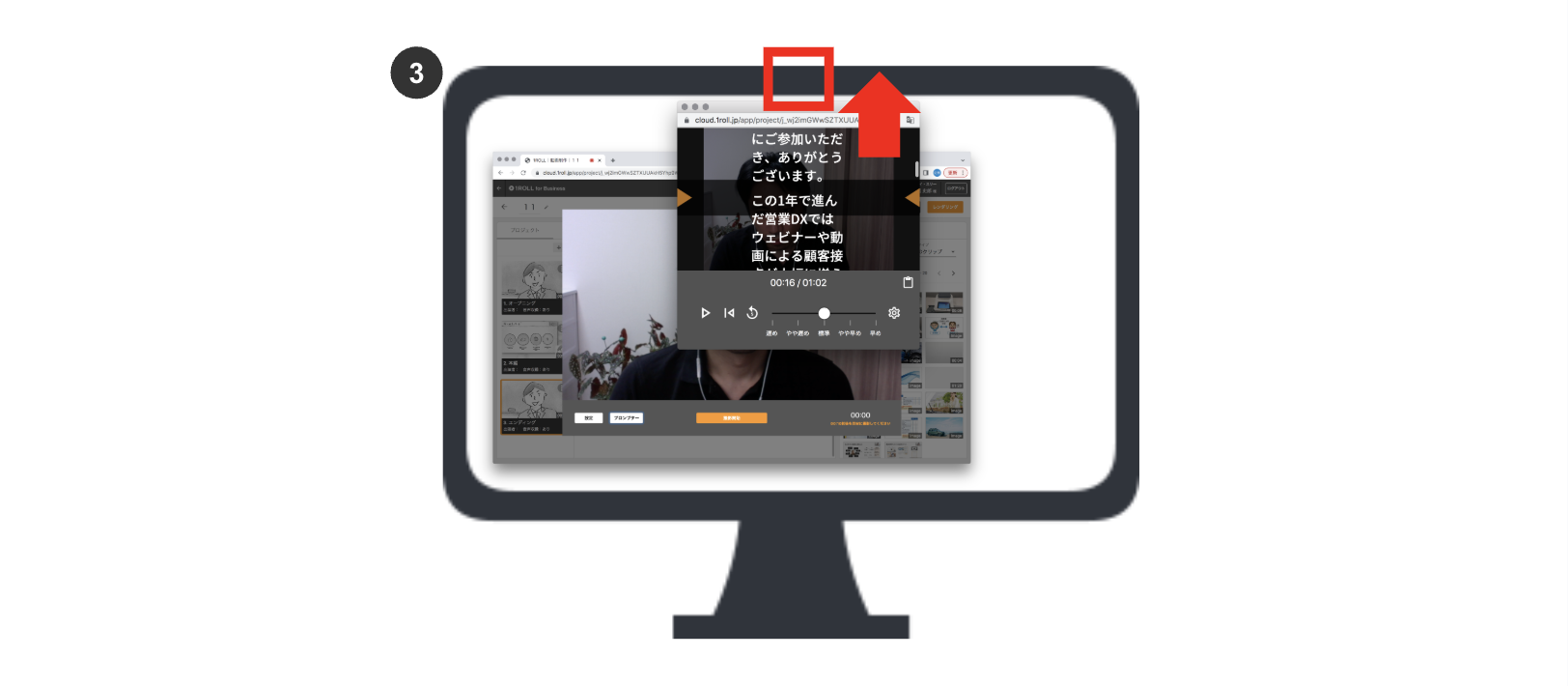 スクリーンショット 2025-10-23 13.37.40.png