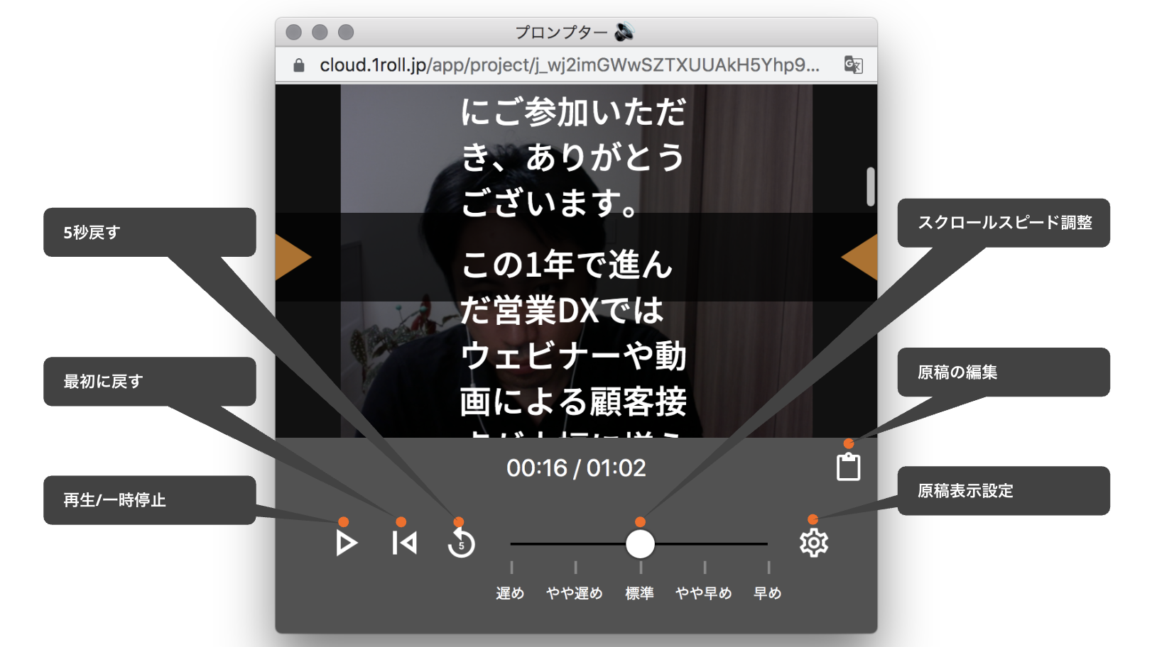スクリーンショット 2025-10-23 13.51.51.png