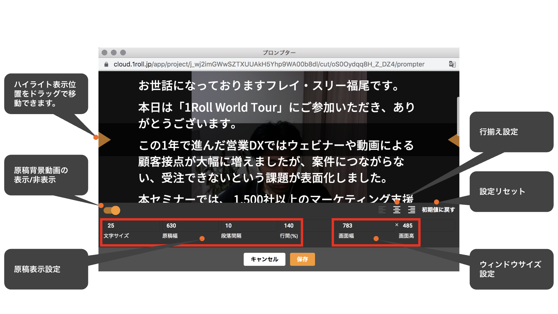 スクリーンショット 2025-10-23 14.19.51.png