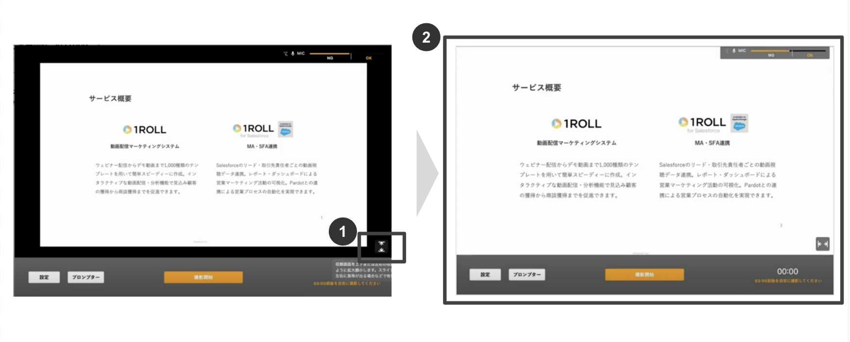 スクリーンショット 2025-10-23 18.36.11.png