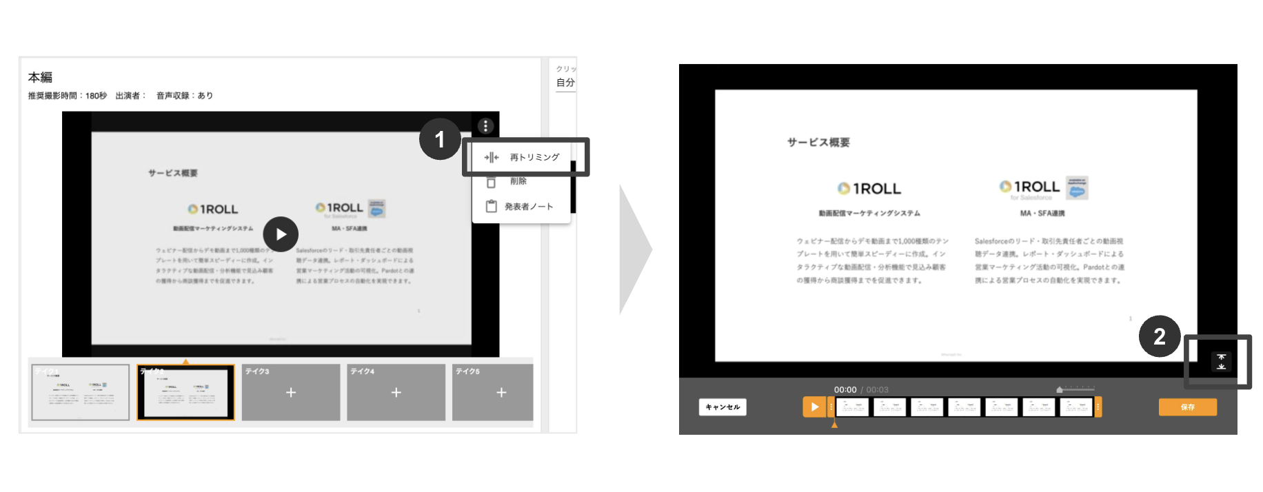 スクリーンショット 2025-10-23 18.44.39.png