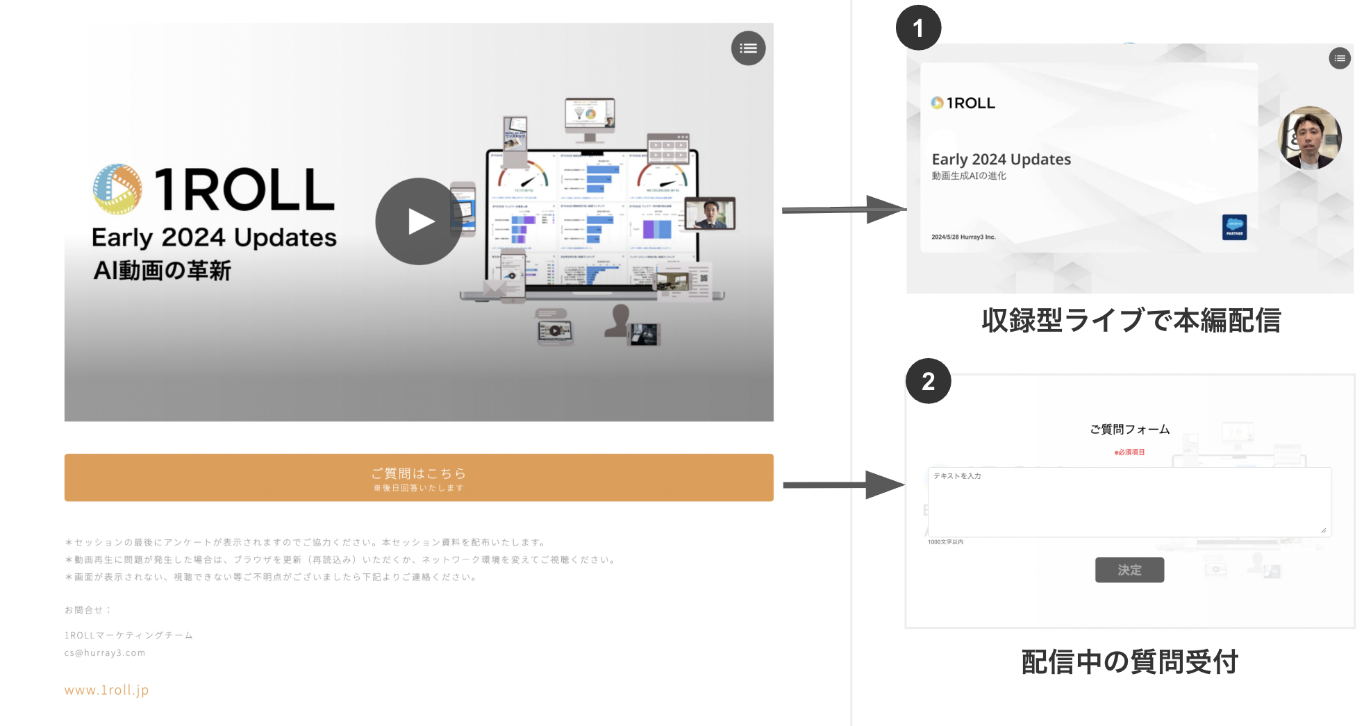 スクリーンショット 2025-10-23 22.38.16.png