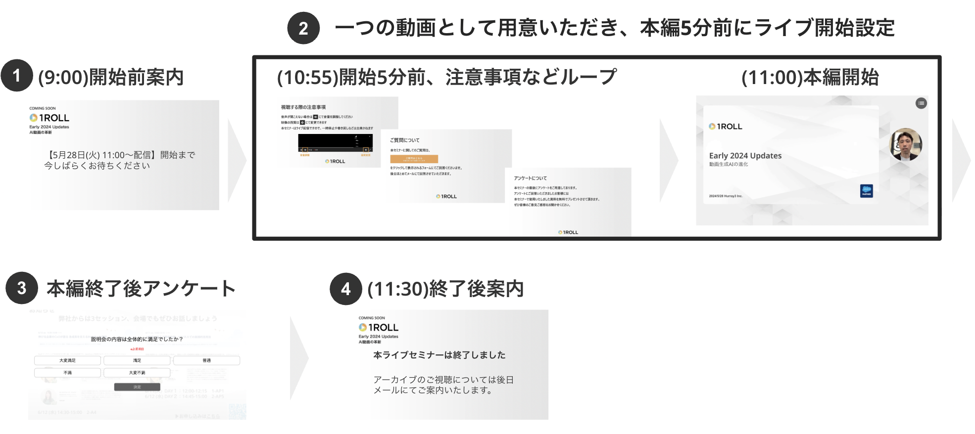 スクリーンショット 2025-10-23 22.50.12.png
