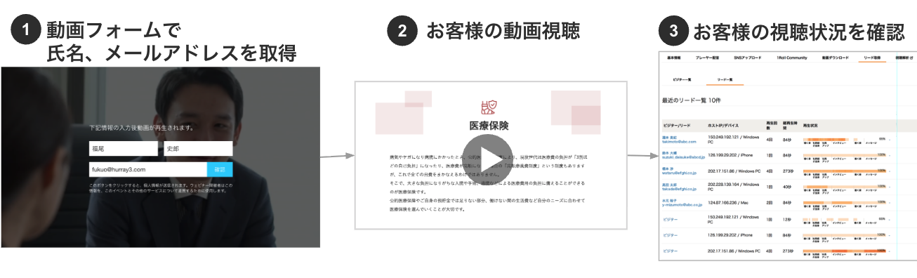 スクリーンショット 2025-10-24 15.39.30.png