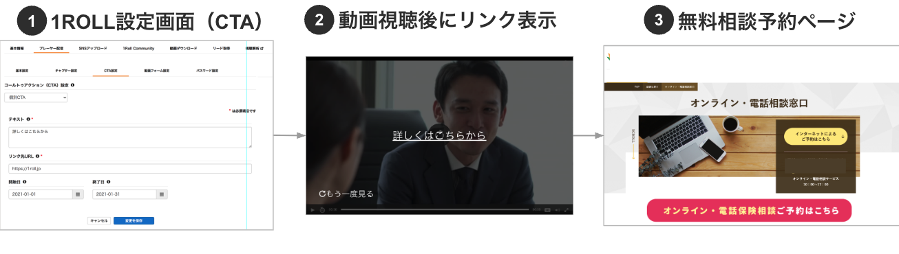 スクリーンショット 2025-10-24 15.37.36.png