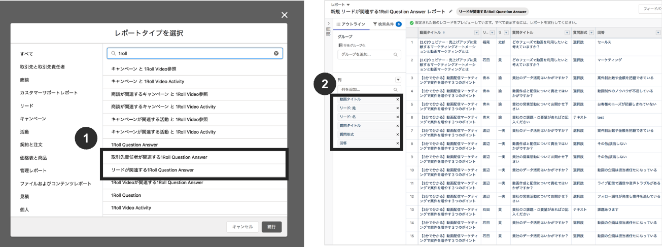 スクリーンショット 2025-10-24 20.00.31.png