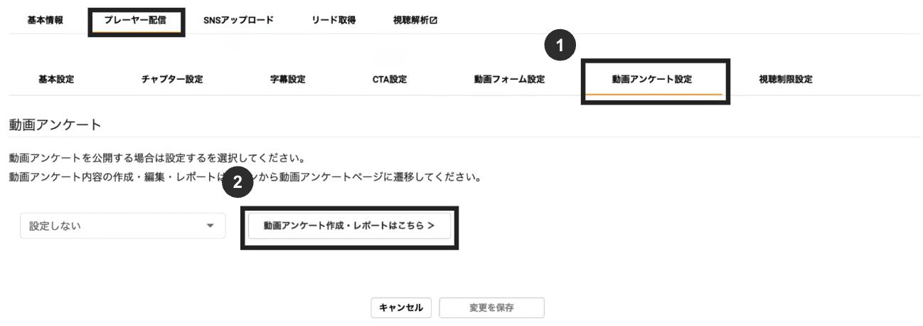 スクリーンショット 2025-10-24 20.07.59.png