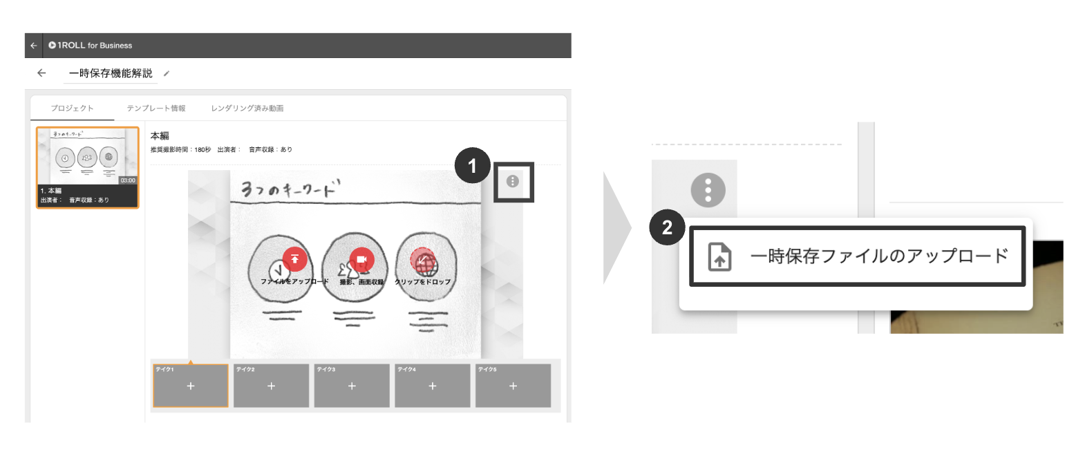 スクリーンショット 2025-10-24 21.22.06.png