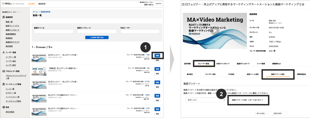 スクリーンショット 2025-10-24 22.55.46.png