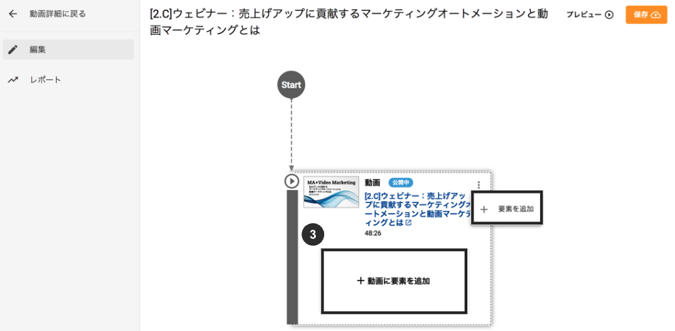 スクリーンショット 2025-10-24 22.58.12.png