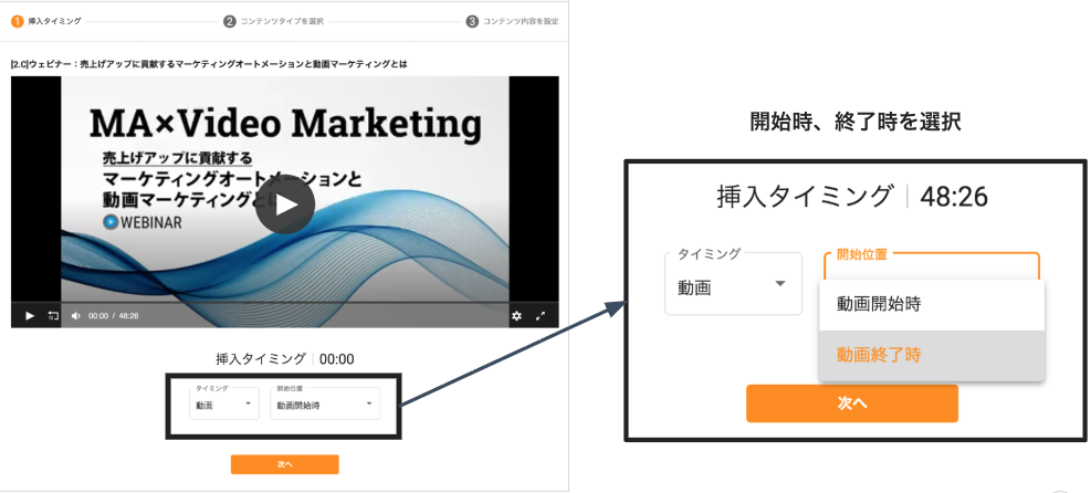 スクリーンショット 2025-10-24 23.09.13.png