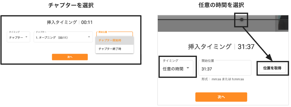 スクリーンショット 2025-10-24 23.20.55.png