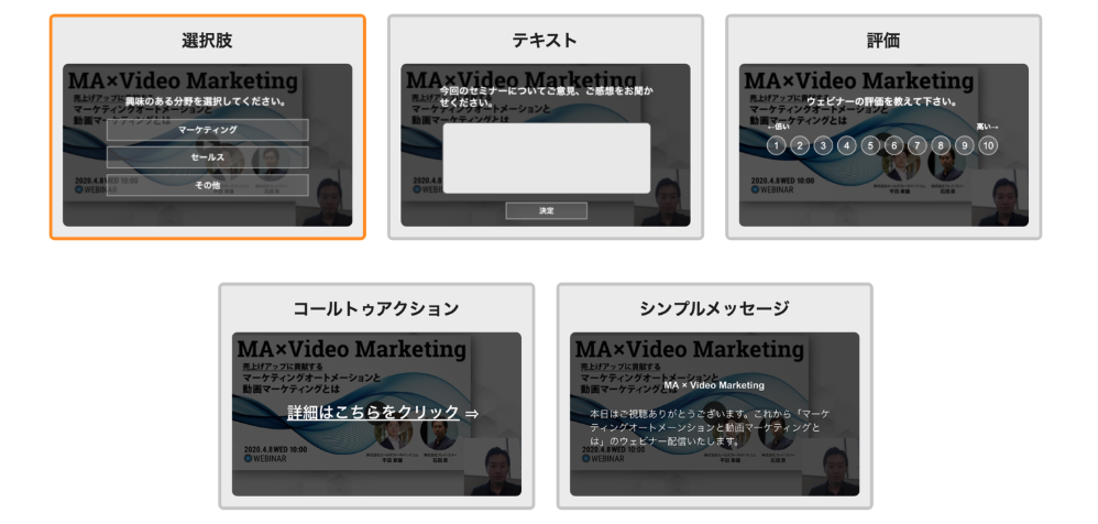 スクリーンショット 2025-10-24 23.40.49.png