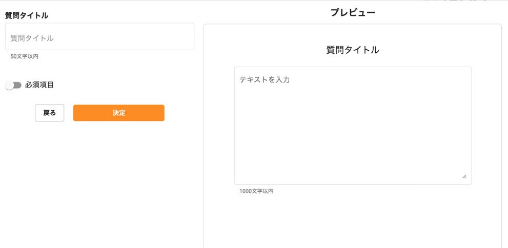 スクリーンショット 2025-10-24 23.44.30.png