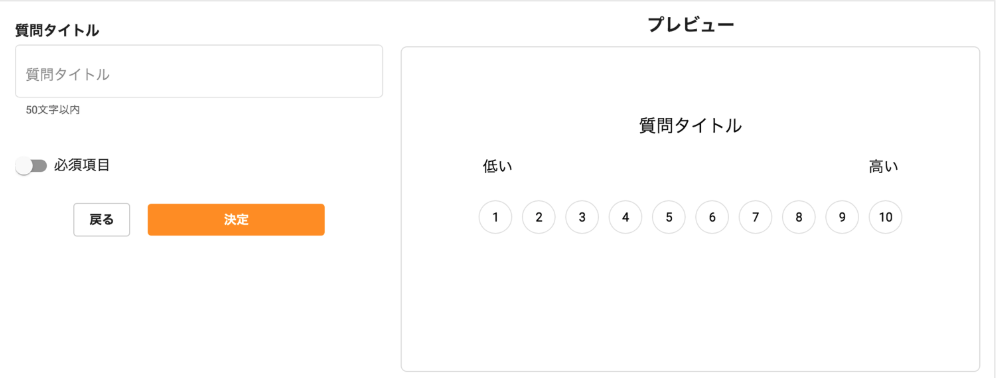 スクリーンショット 2025-10-24 23.51.50.png