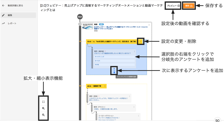 スクリーンショット 2025-10-25 0.29.40.png
